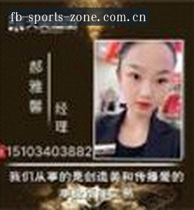 陈悦